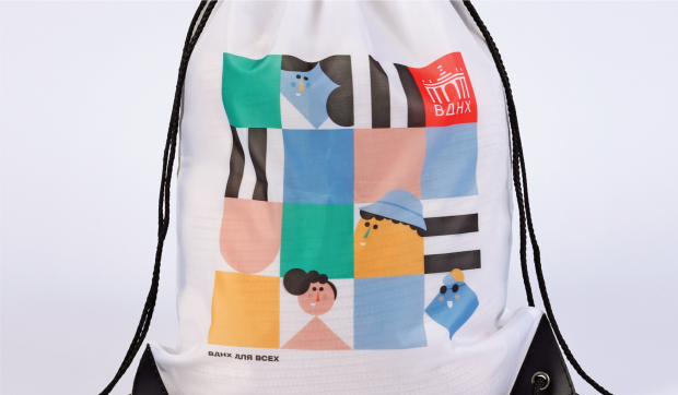 Сублимация