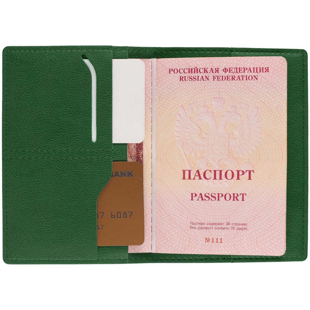 Обложка для паспорта Petrus, зеленая, зеленый, кожзам