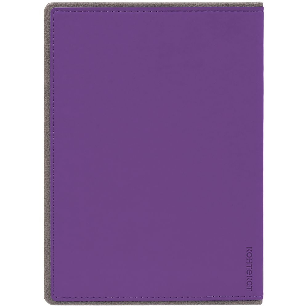 Ежедневник Frame, недатированный, фиолетовый с серым, серый, фиолетовый, искусственная кожа; покрытие софт-тач