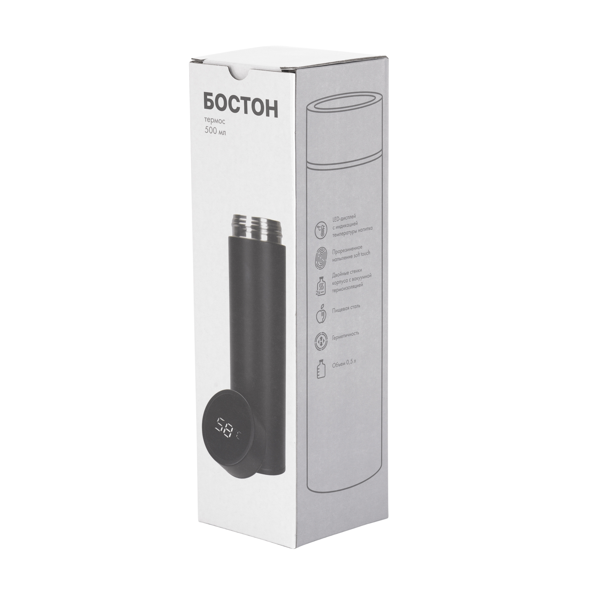 Термос "Бостон_Press" 500 мл с индикацией температуры, soft touch, серый, нержавеющая сталь/soft touch/пластик