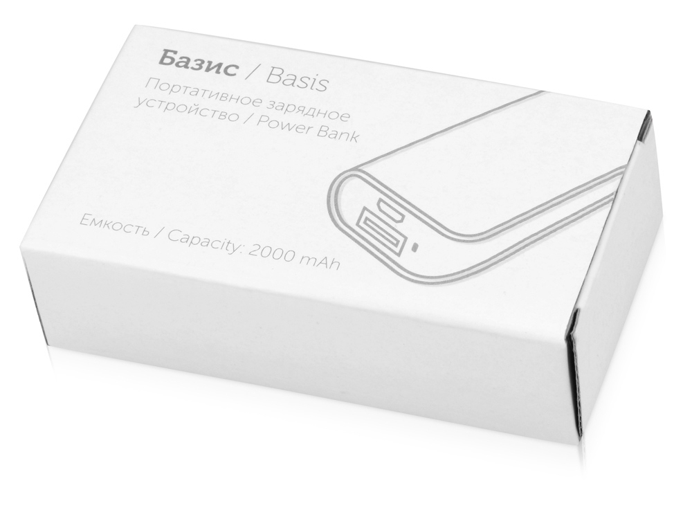 Портативное зарядное устройство «Basis», 2000 mAh, белый, фиолетовый, пластик