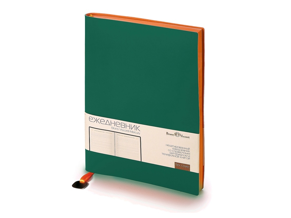 Ежедневник недатированный А5 «Mercury», зеленый, оранжевый, кожзам