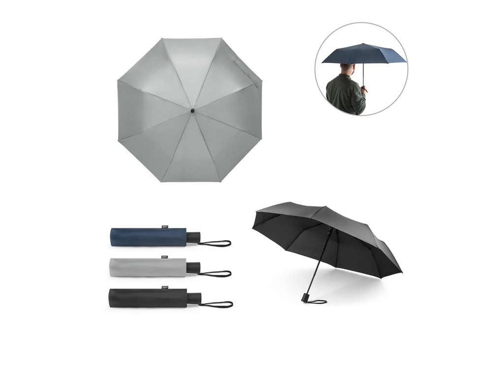 Зонт складной «CIMONE», серый, пэт (полиэтилентерефталат)