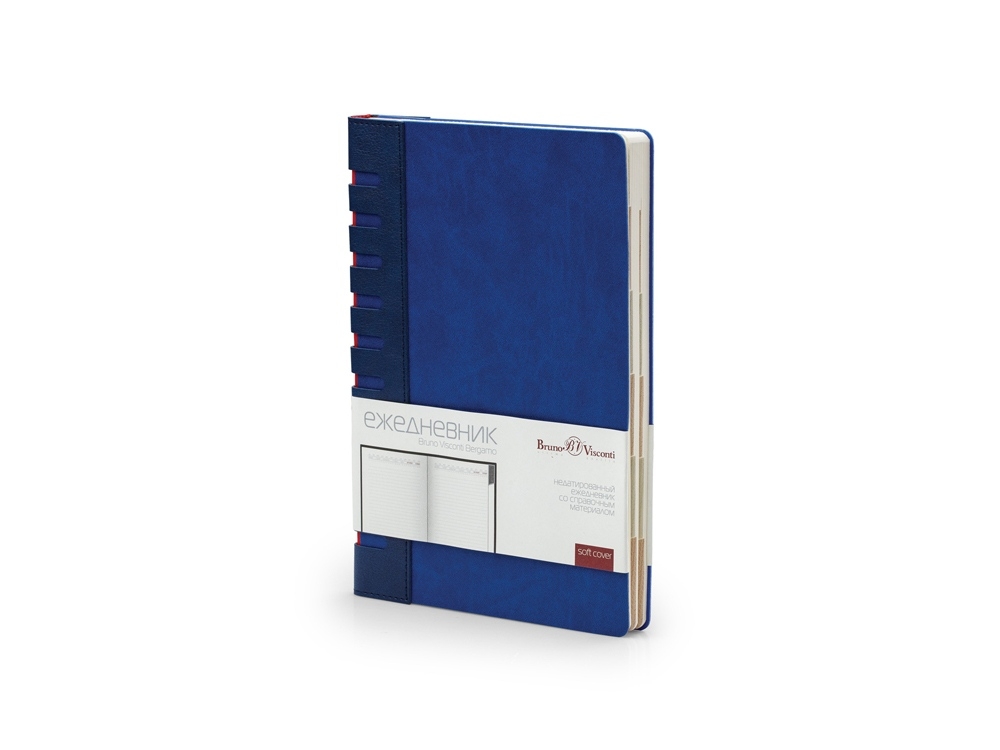 Ежедневник недатированный с индексами А5 «Bergamo», синий, кожзам