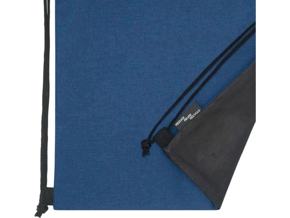 Рюкзак «Ross» из переработанного ПЭТ, синий, полипропилен