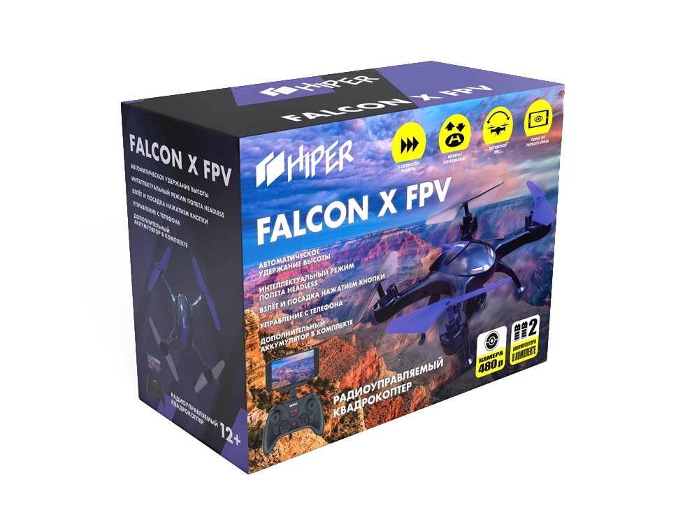 Радиоуправляемый квадрокоптер «FALCON X FPV», черный, фиолетовый, пластик