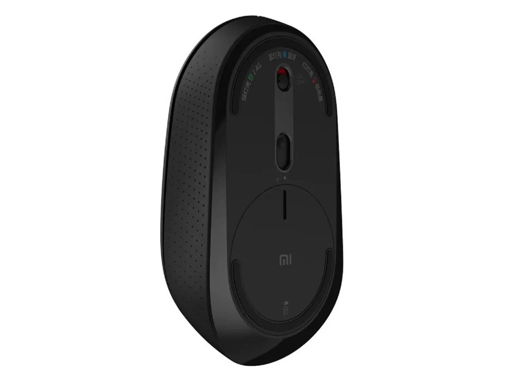 Мышь беспроводная «Mi Dual Mode Wireless Mouse Silent Edition», черный, пластик