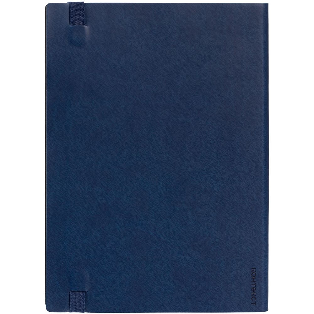 Ежедневник Vivian, недатированный, темно-синий, синий, кожзам
