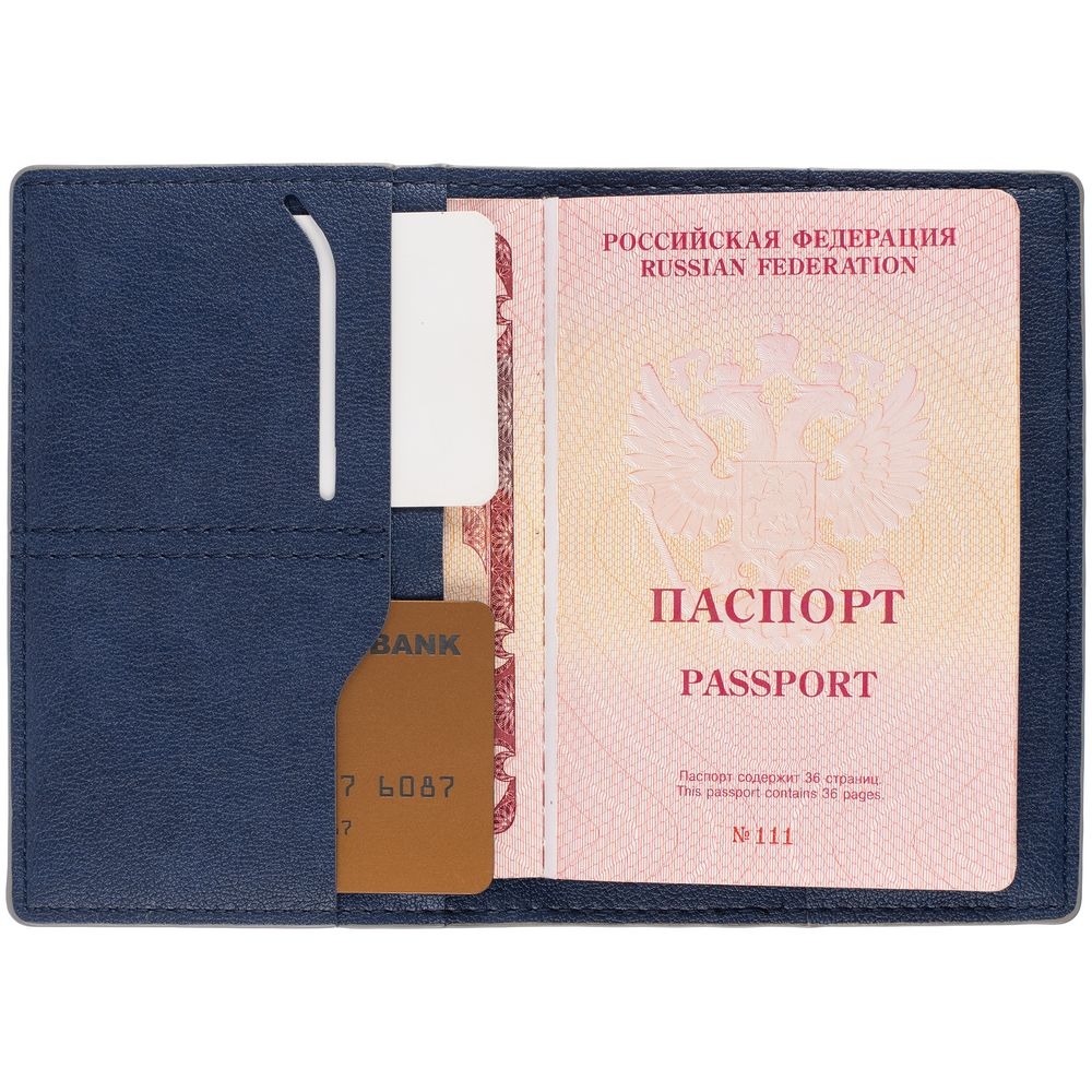 Обложка для паспорта Petrus, синяя, синий, кожзам