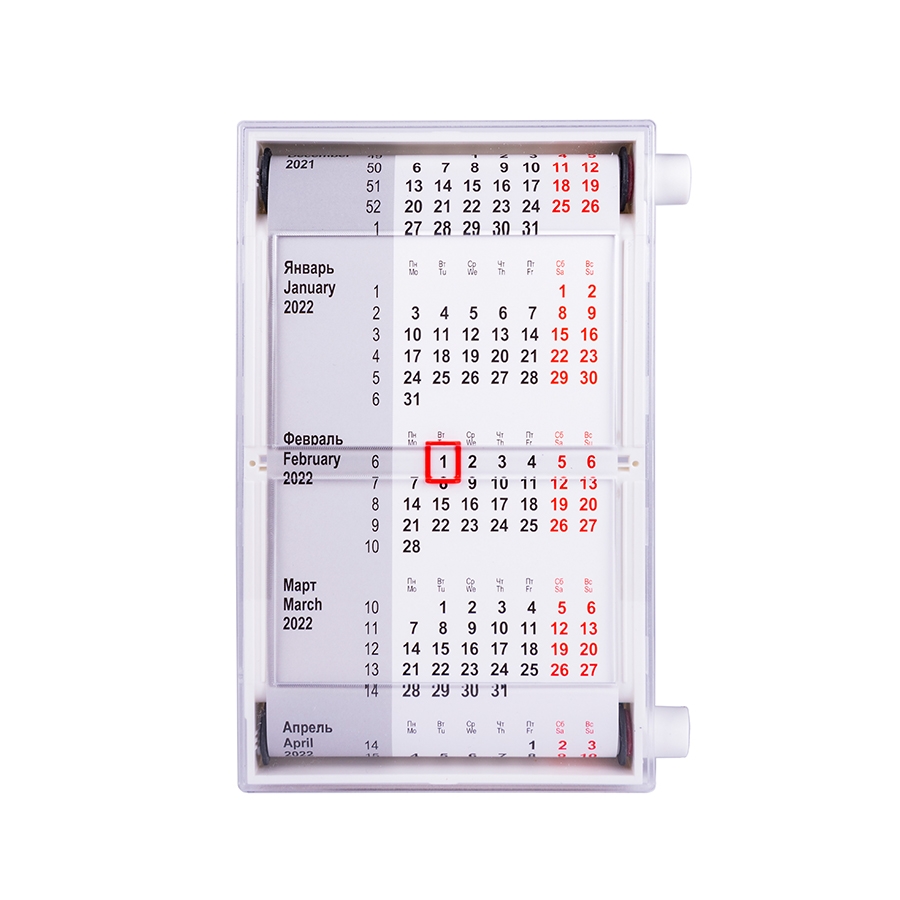 Календарь настольный на 2 года; размер 18,5*11 см, цвет- белый, пластик с  логотипом, цвет белый, материал пластик - цена от 390 руб | Купить в  Санкт-Петербурге