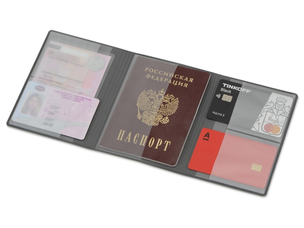 Обложка на магнитах для автодокументов и паспорта «Favor», зеленый, серый, пластик