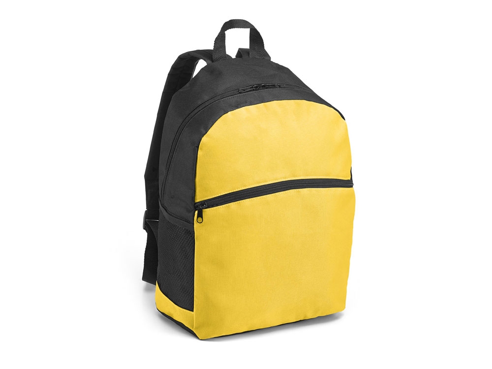 Рюкзак 600D «KIMI», желтый, полиэстер