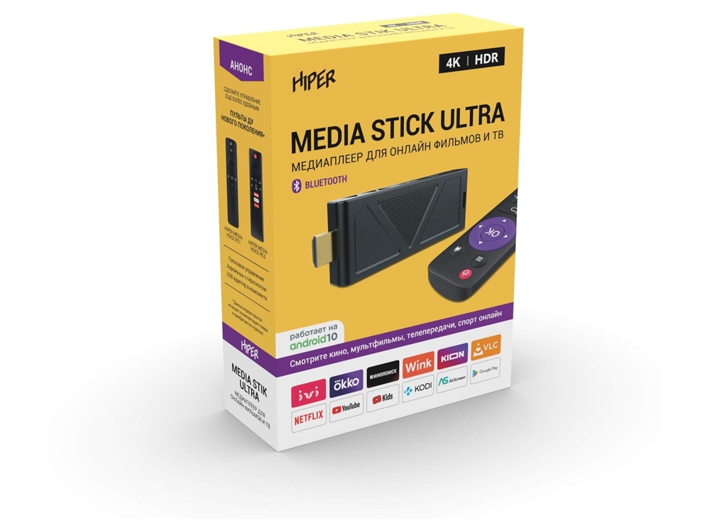 Медиаплеер  «MEDIA STICK Ultra», черный, пластик