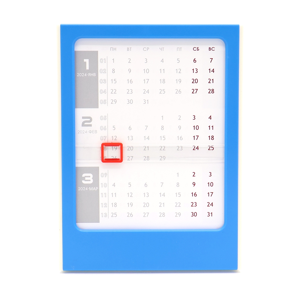 Календарь настольный Zeit, синий, синий