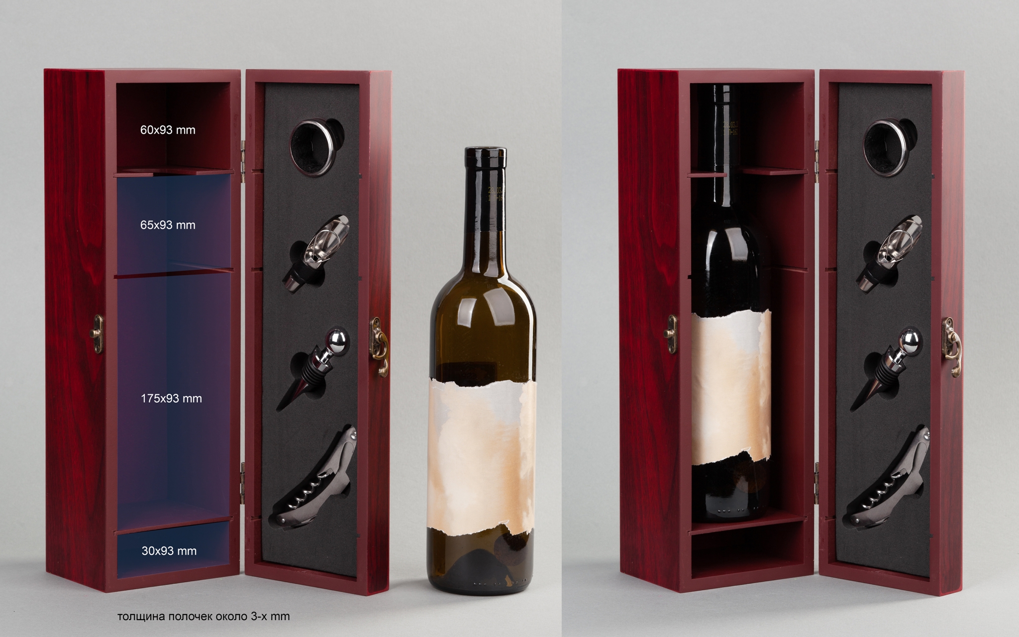 Набор винный "Салют" в подарочной коробке, бордовый, металл/дерево