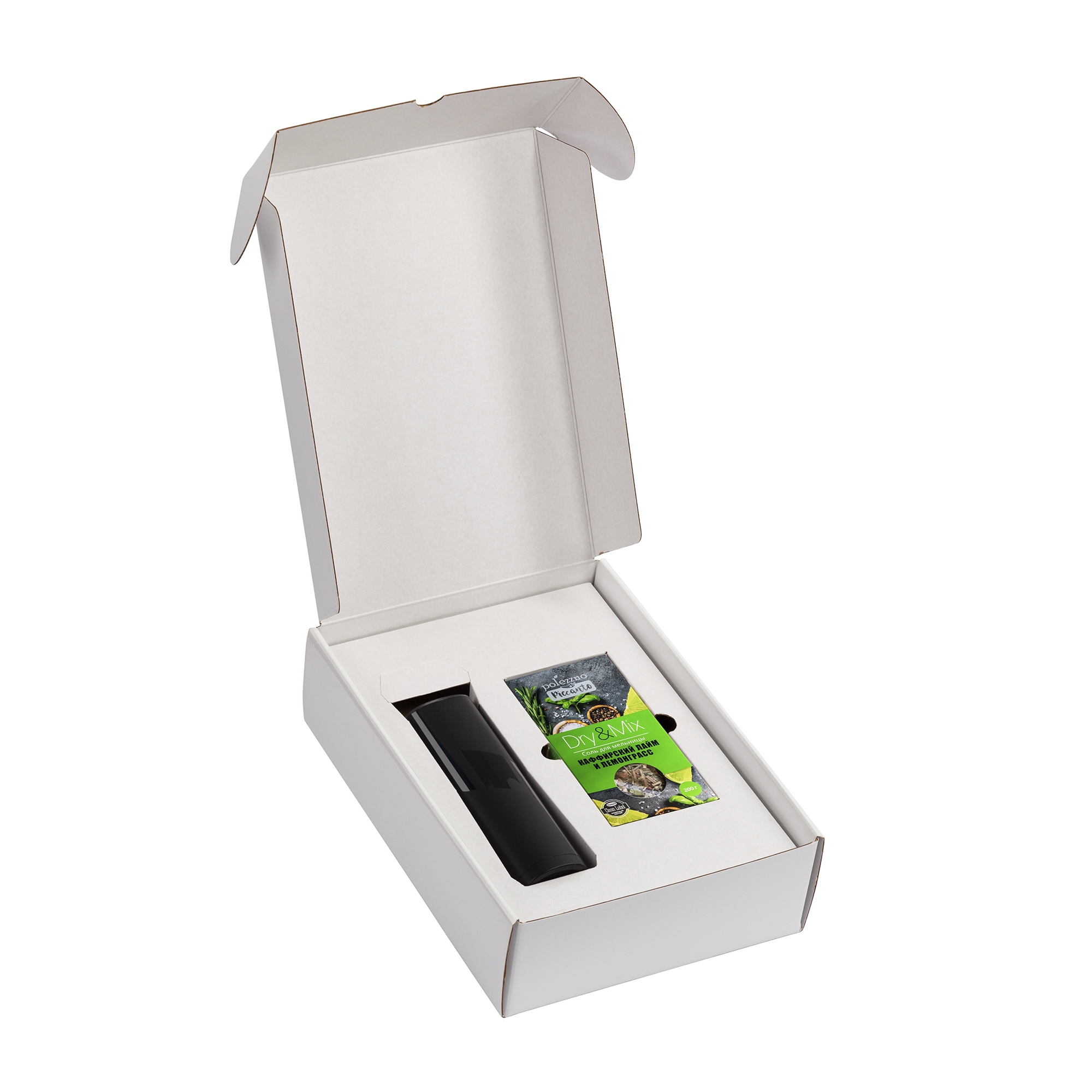 Набор "Модерн box", каффирский лайм и лемонграсс, картон
