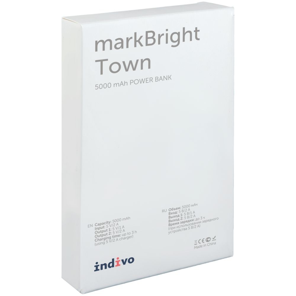 Аккумулятор с подсветкой markBright Town, 5000 мАч, черный, черный, soft touch