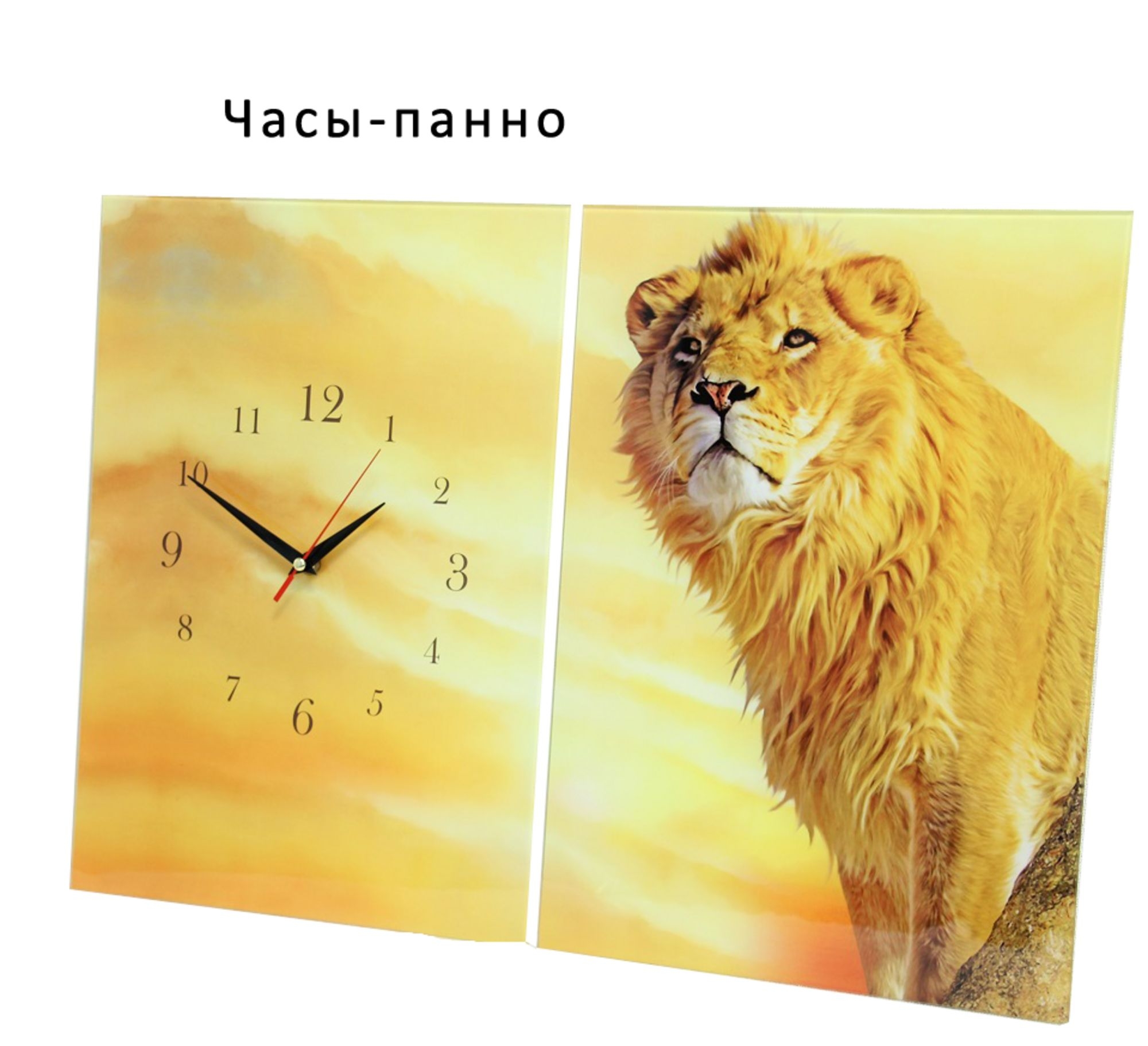 Часы настенные, стеклянные, с полноцветной печатью под заказ, прозрачное флоат-стекло (0,4 см)