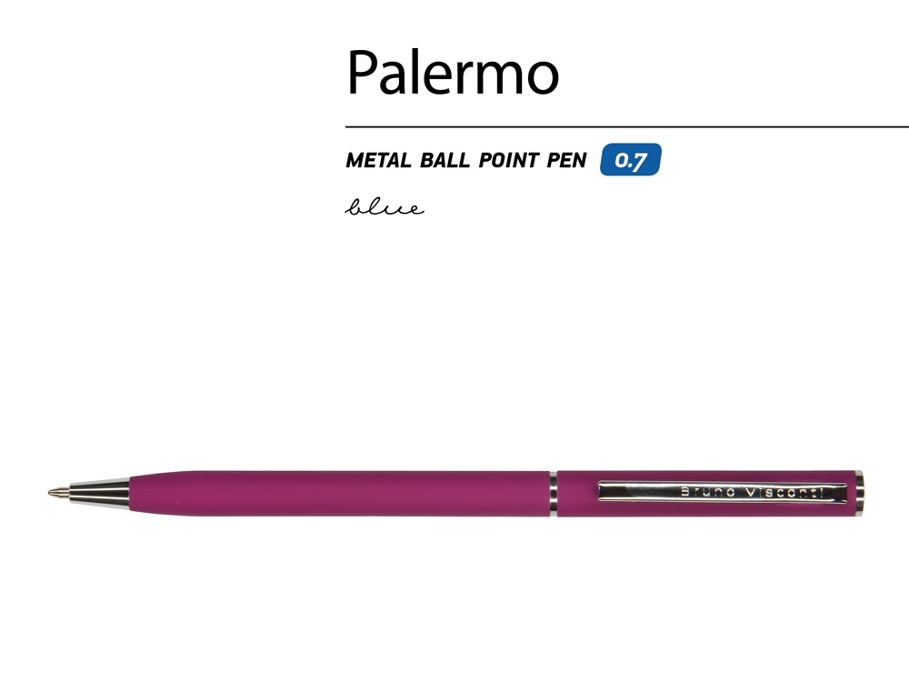 Ручка металлическая шариковая «Palermo», софт-тач, серебристый, бордовый, soft touch