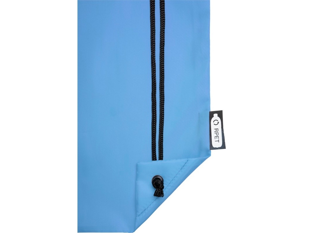 Рюкзак «Oriole» из переработанного ПЭТ, синий, полиэстер