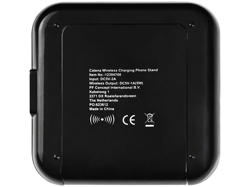 Беспроводное зарядное устройство-подставка для смартфона «Catena», черный, пластик