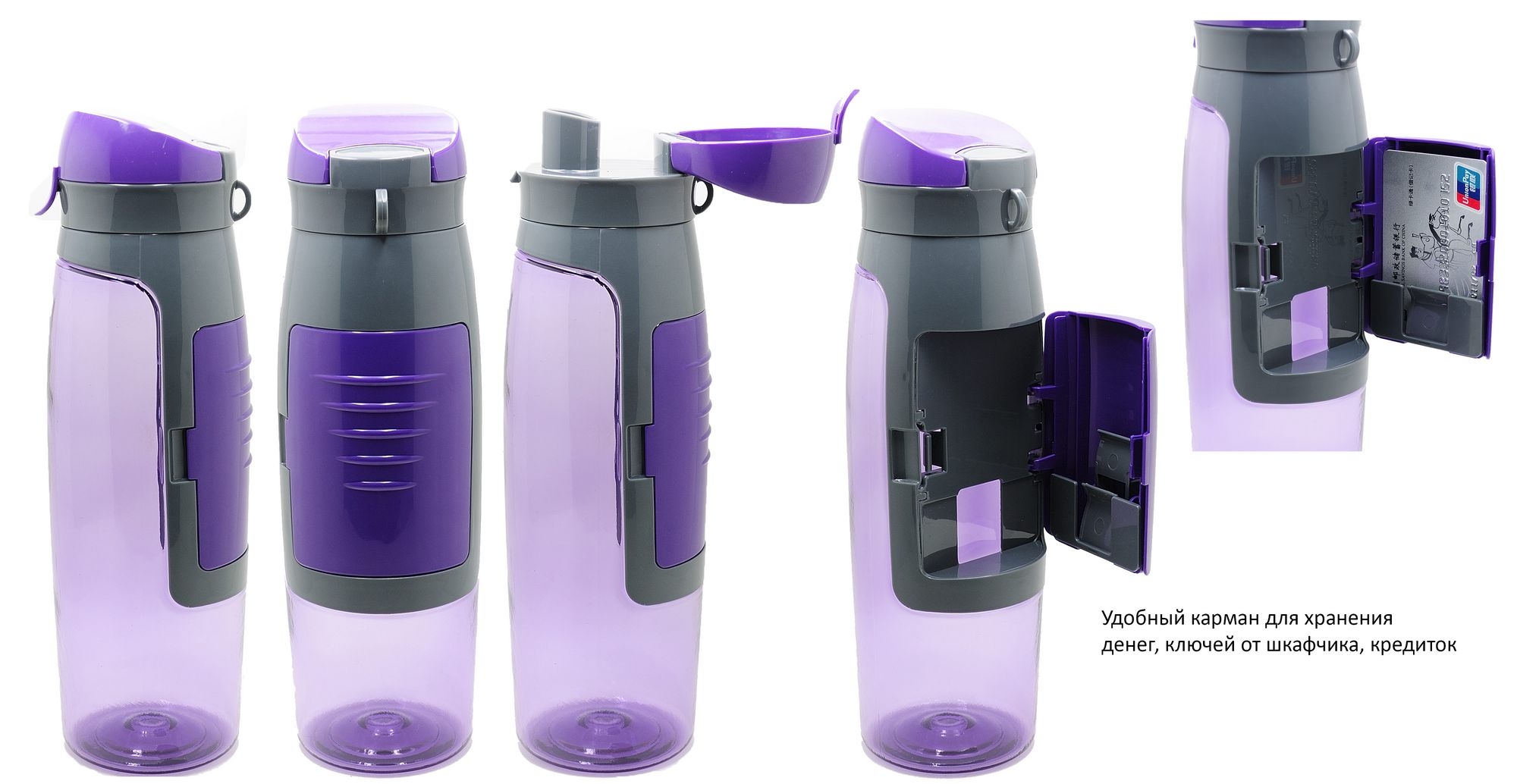 Бутылки для воды с логотипом, материал пластик без бисфенола а - цена от 0  руб | Купить в Санкт-Петербурге