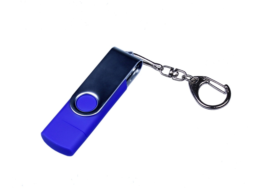 USB 2.0/micro USB/Type-C- флешка на 16 Гб c поворотным механизмом, синий, пластик
