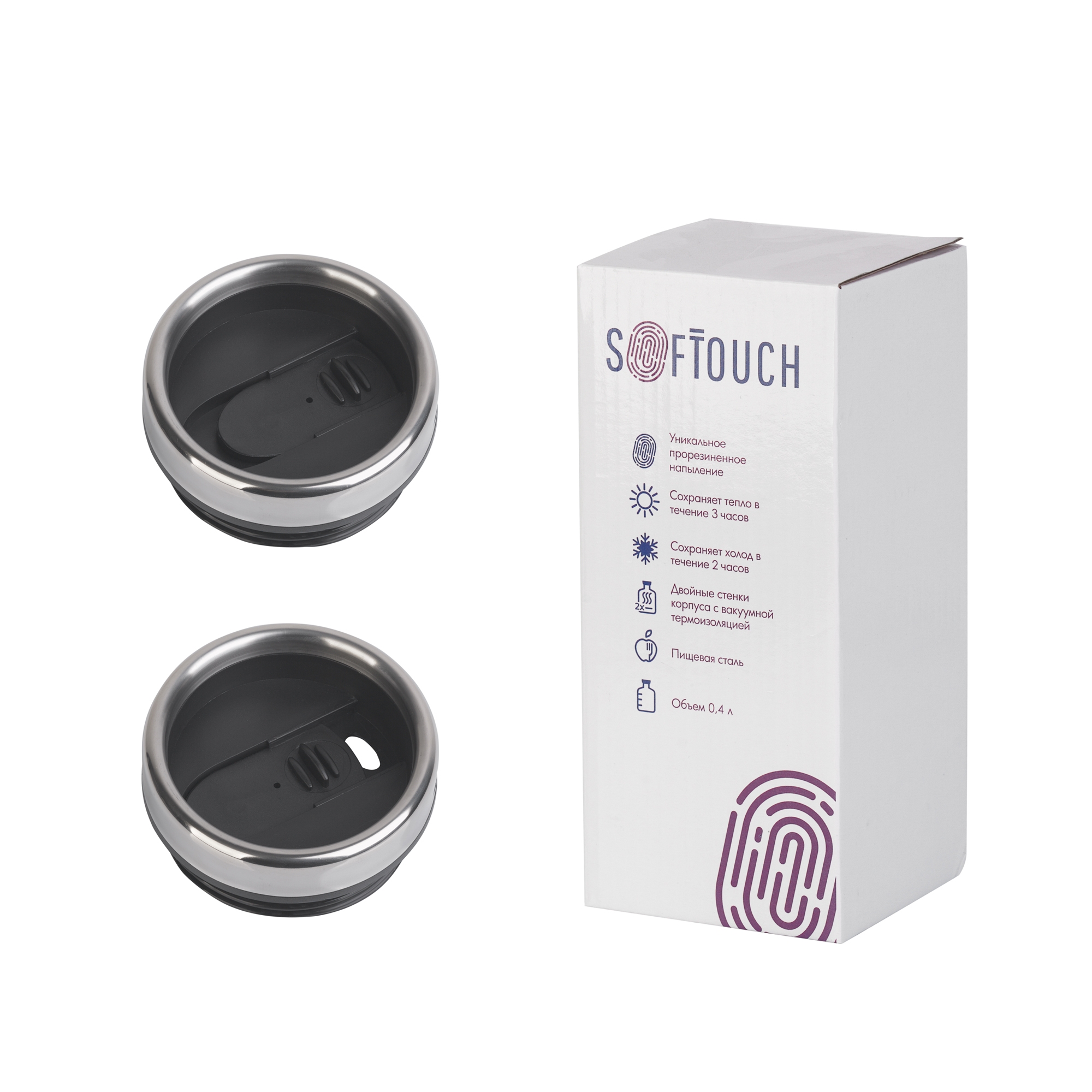 Термостакан "Эльбрус" 400 мл, покрытие soft touch, черный, нержавеющая сталь/soft touch