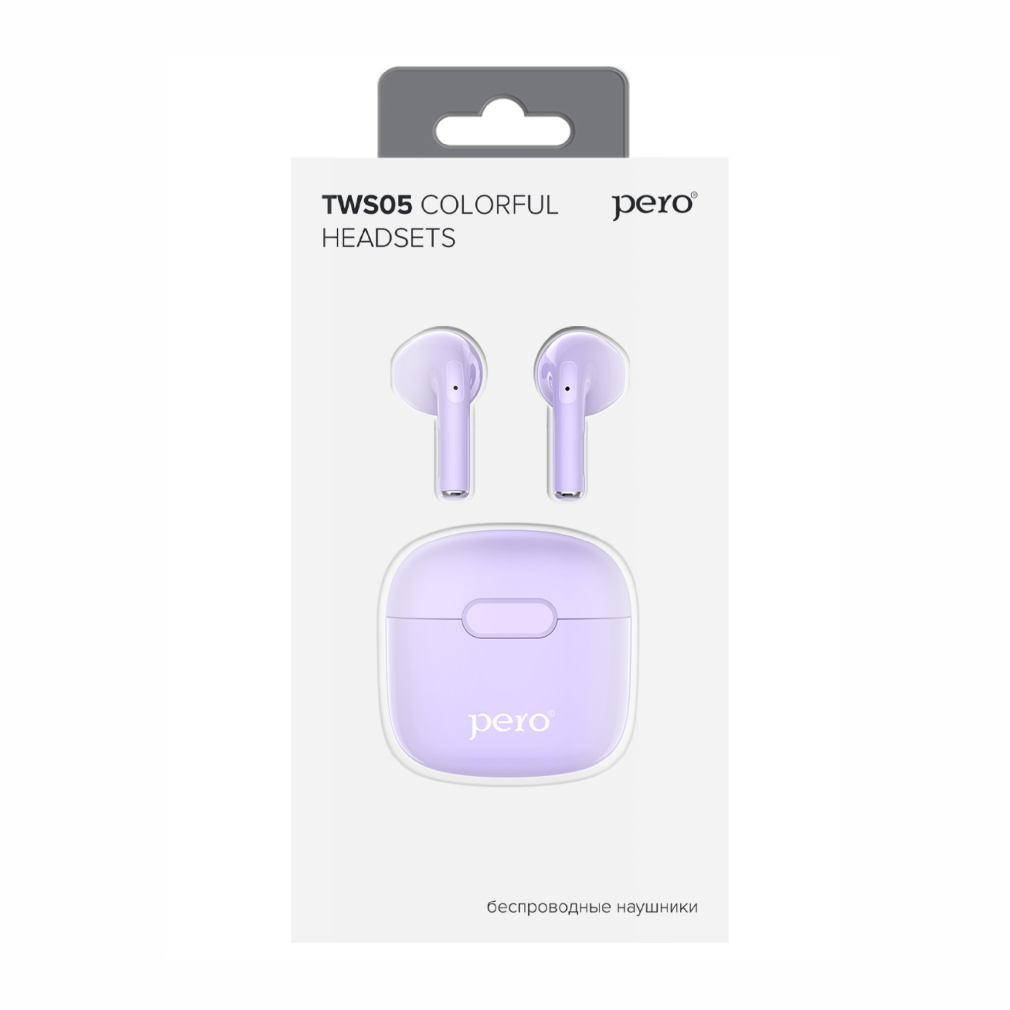 Наушники True Wireless PERO TWS05 COLORFUL, фиолетовый, фиолетовый