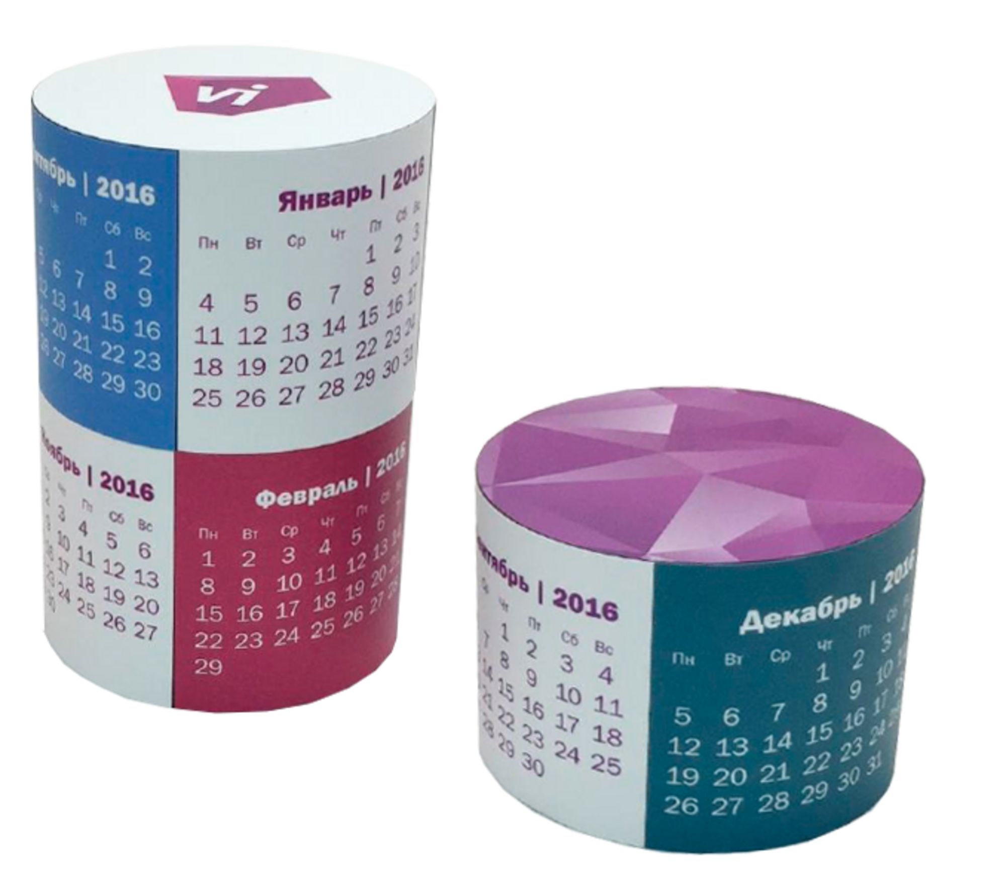 Календари «Кубики» магнитные, пластик (магнит)