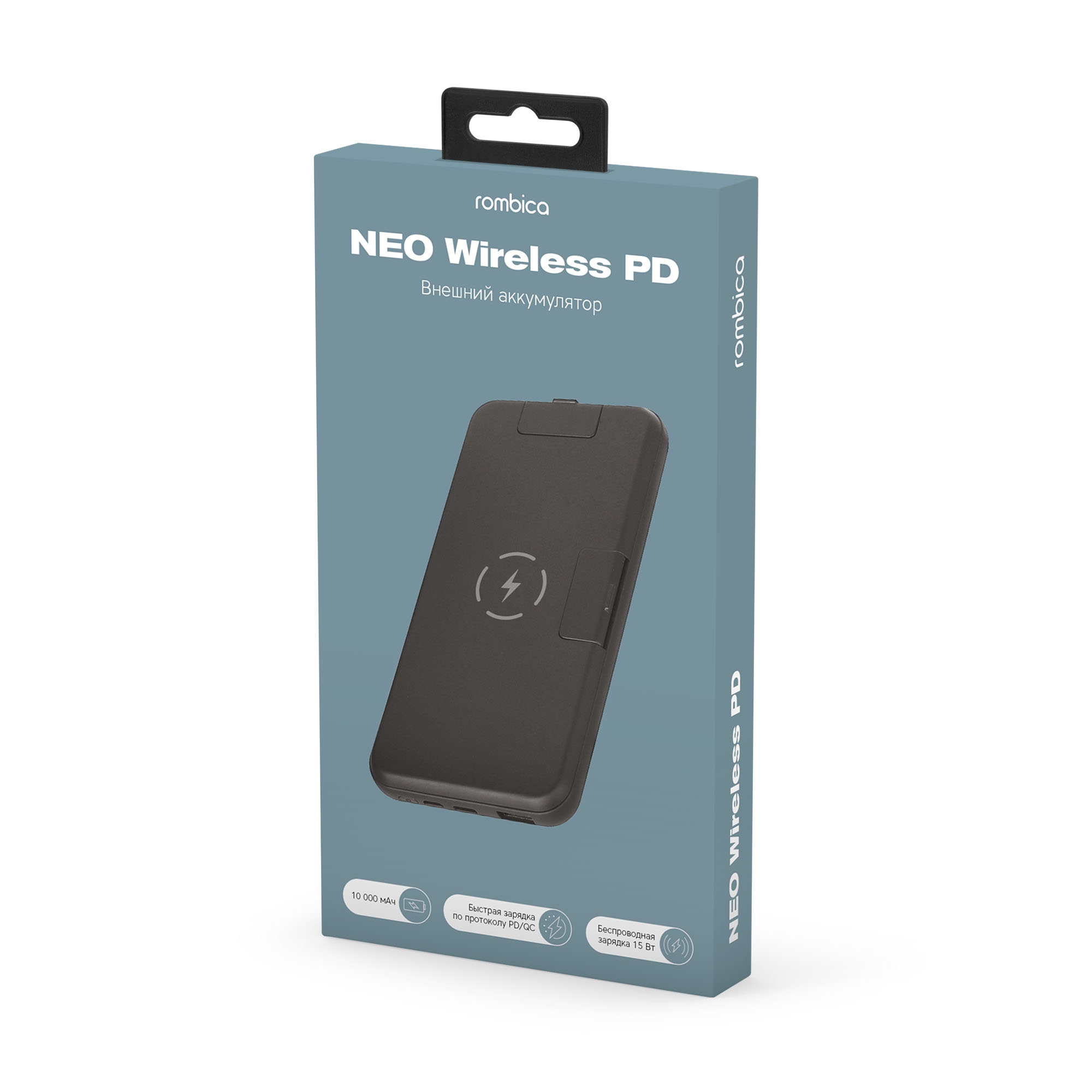 ПЗУ Rombica NEO Wireless PD, черный, черный