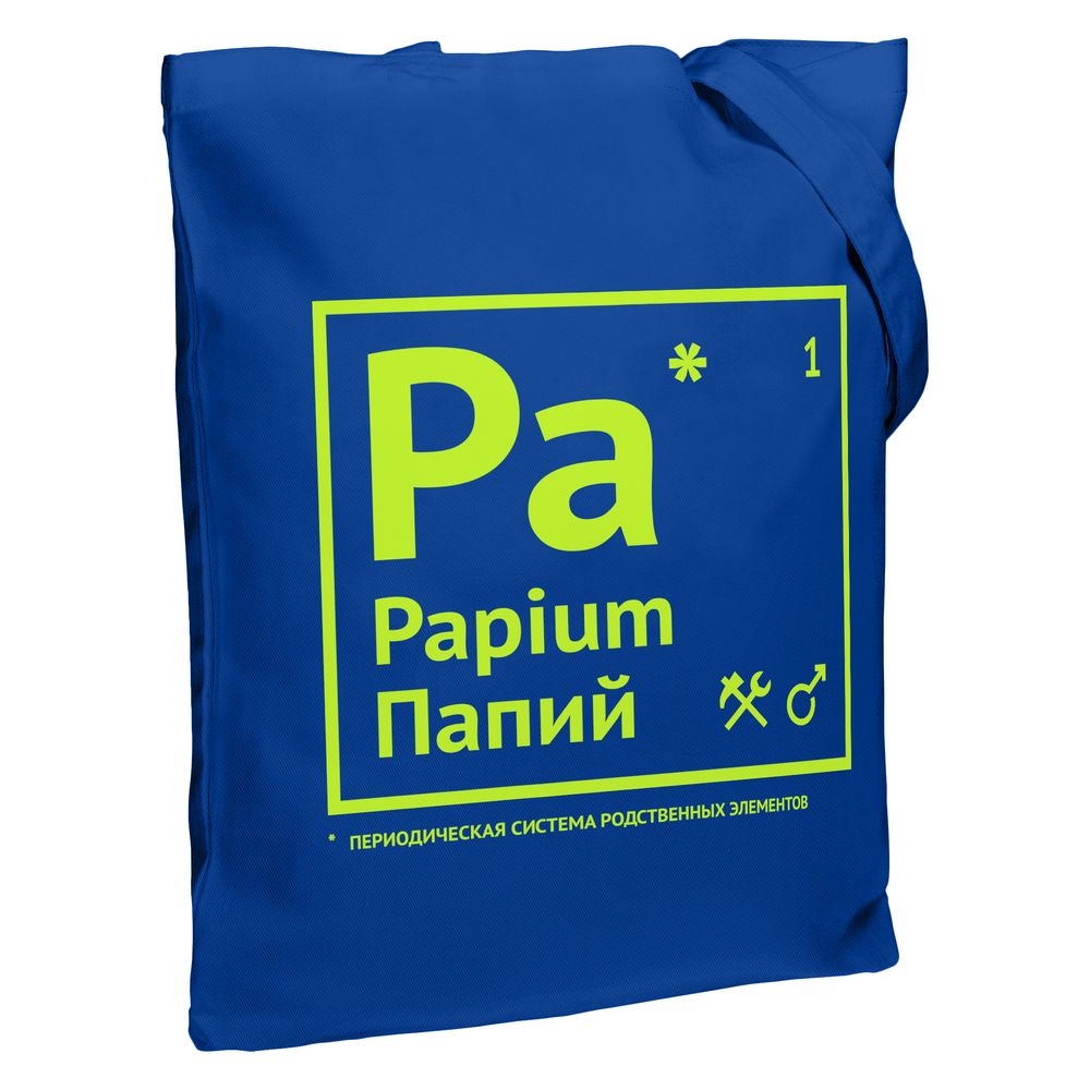 Холщовая сумка «Папий», ярко-синяя, синий, хлопок
