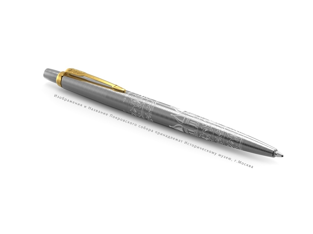 Ручка шариковая Parker Jotter Russia SE, желтый, серебристый, металл