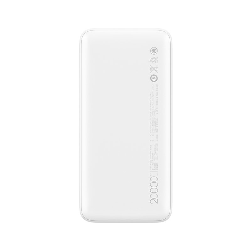ПЗУ Redmi Dual USB Type-C 20000, белый, белый, пластик