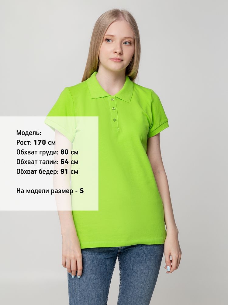 Рубашка поло женская Virma Lady, зеленое яблоко, зеленый, хлопок