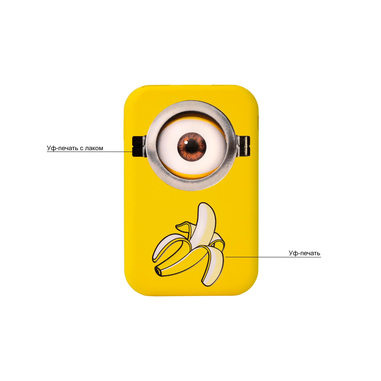 Внешний аккумулятор с беспроводной зарядкой Ultima Wireless Magnetic Lemoni 5000 mAh, желтый, желтый
