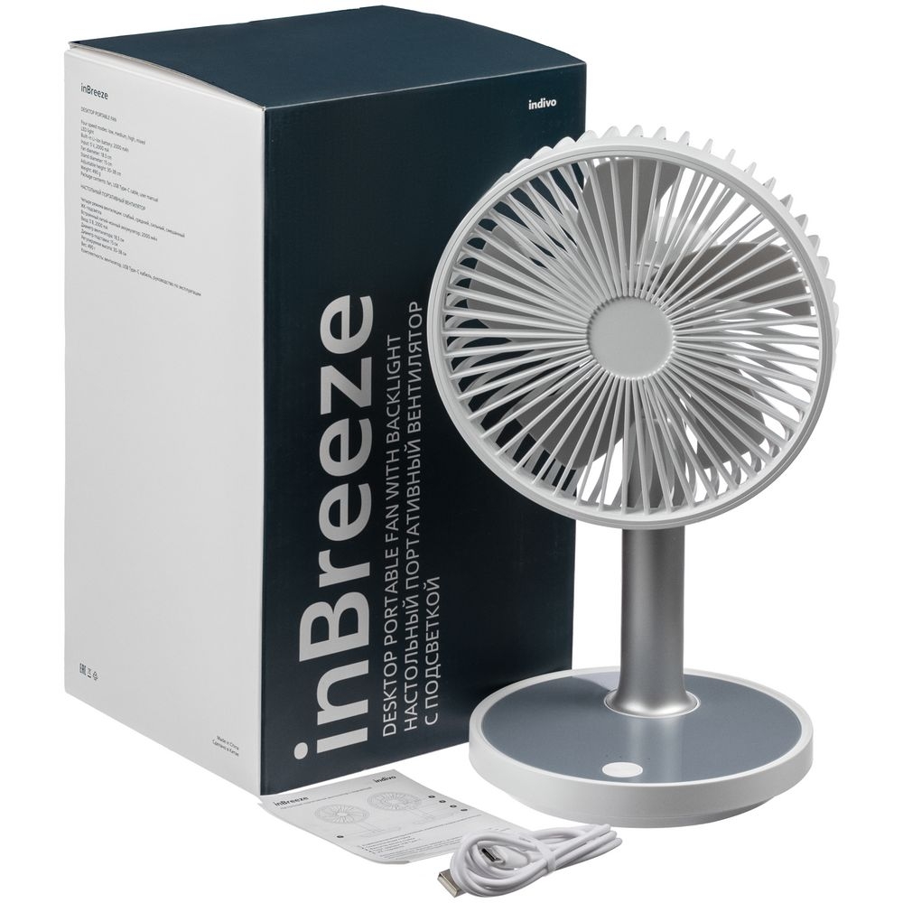 Настольный беспроводной вентилятор с подсветкой inBreeze, белый c серым, белый, серый, пластик
