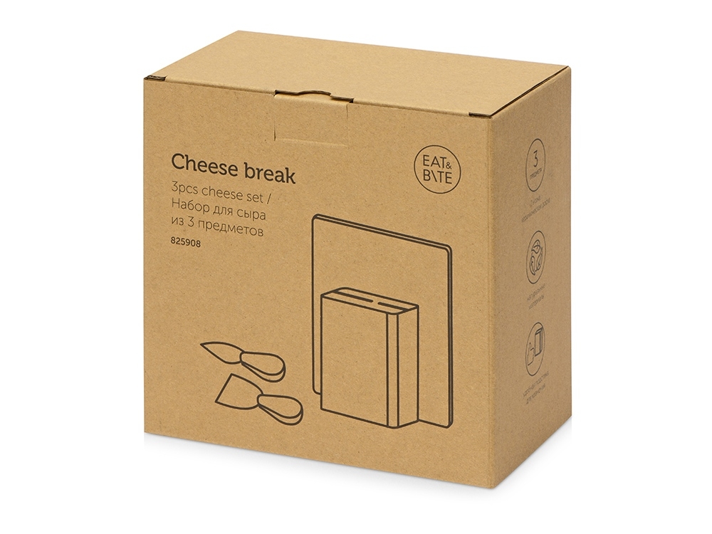 Набор для сыра из 3 предметов «Cheese Break», белый, серебристый, металл