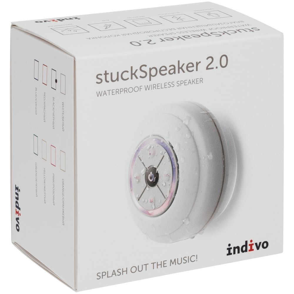 Беспроводная колонка stuckSpeaker 2.0, белая, белый, пластик; покрытие софт-тач