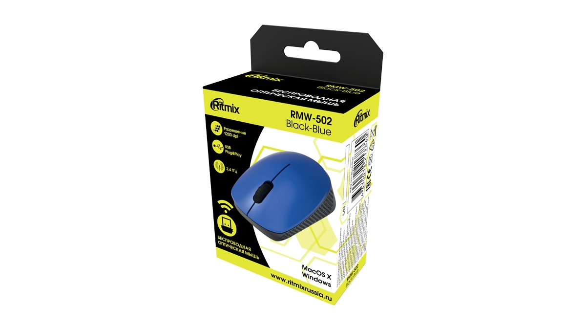 Мышь беспроводная RITMIX RMW-502, синий, синий, пластик