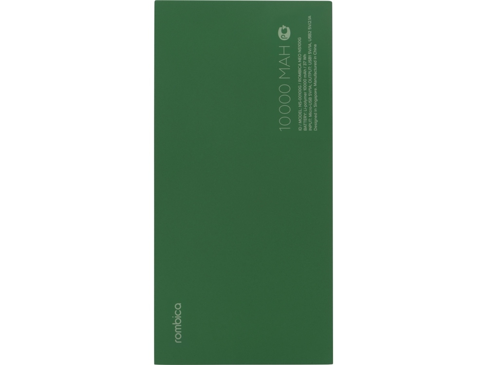 Внешний аккумулятор «NEO NS100G», 10000mAh, зеленый, серый, soft touch
