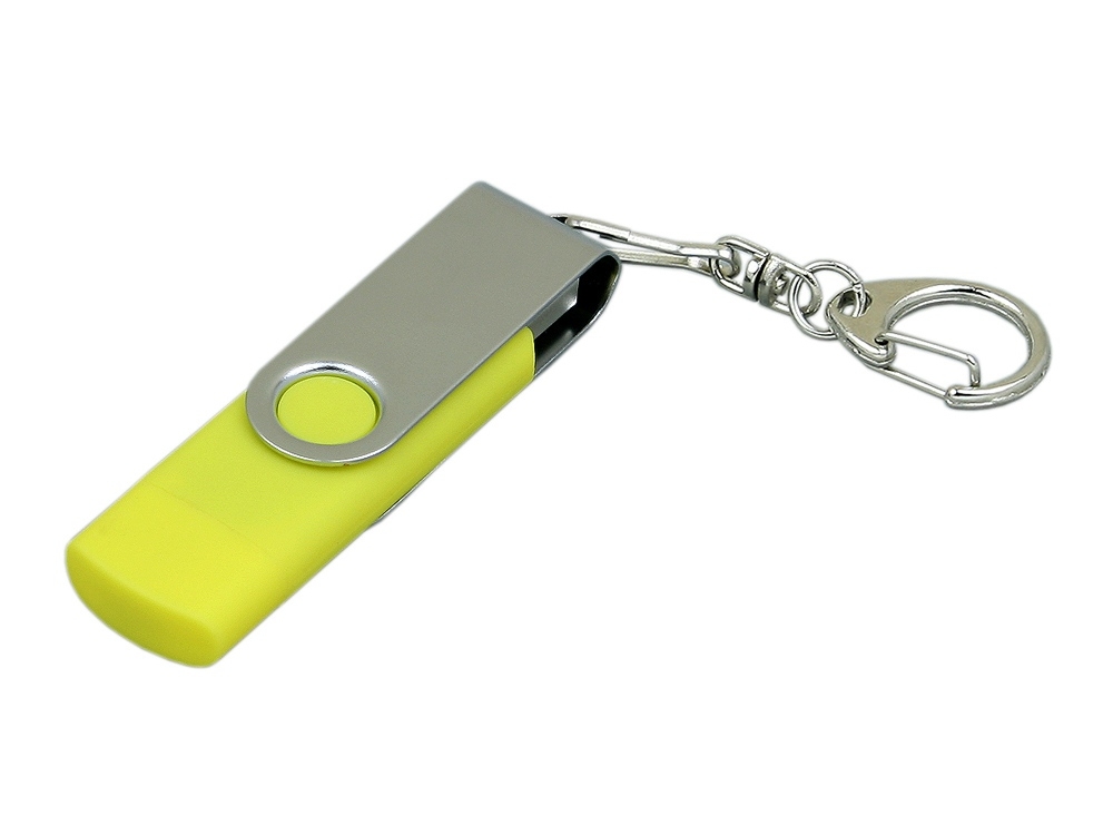 USB 2.0- флешка на 16 Гб с поворотным механизмом и дополнительным разъемом Micro USB, желтый, серебристый, пластик, металл