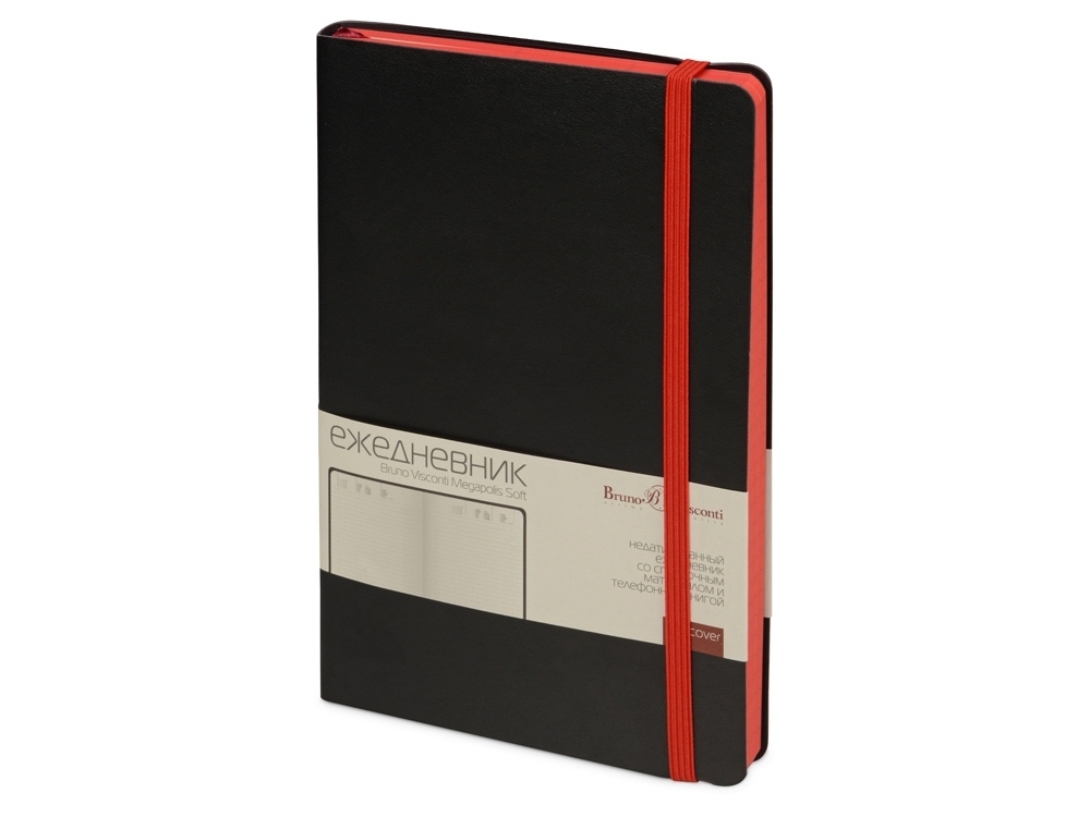Подарочный набор «Megapolis Soft»: ежедневник А5 , ручка шариковая, черный, красный, кожзам