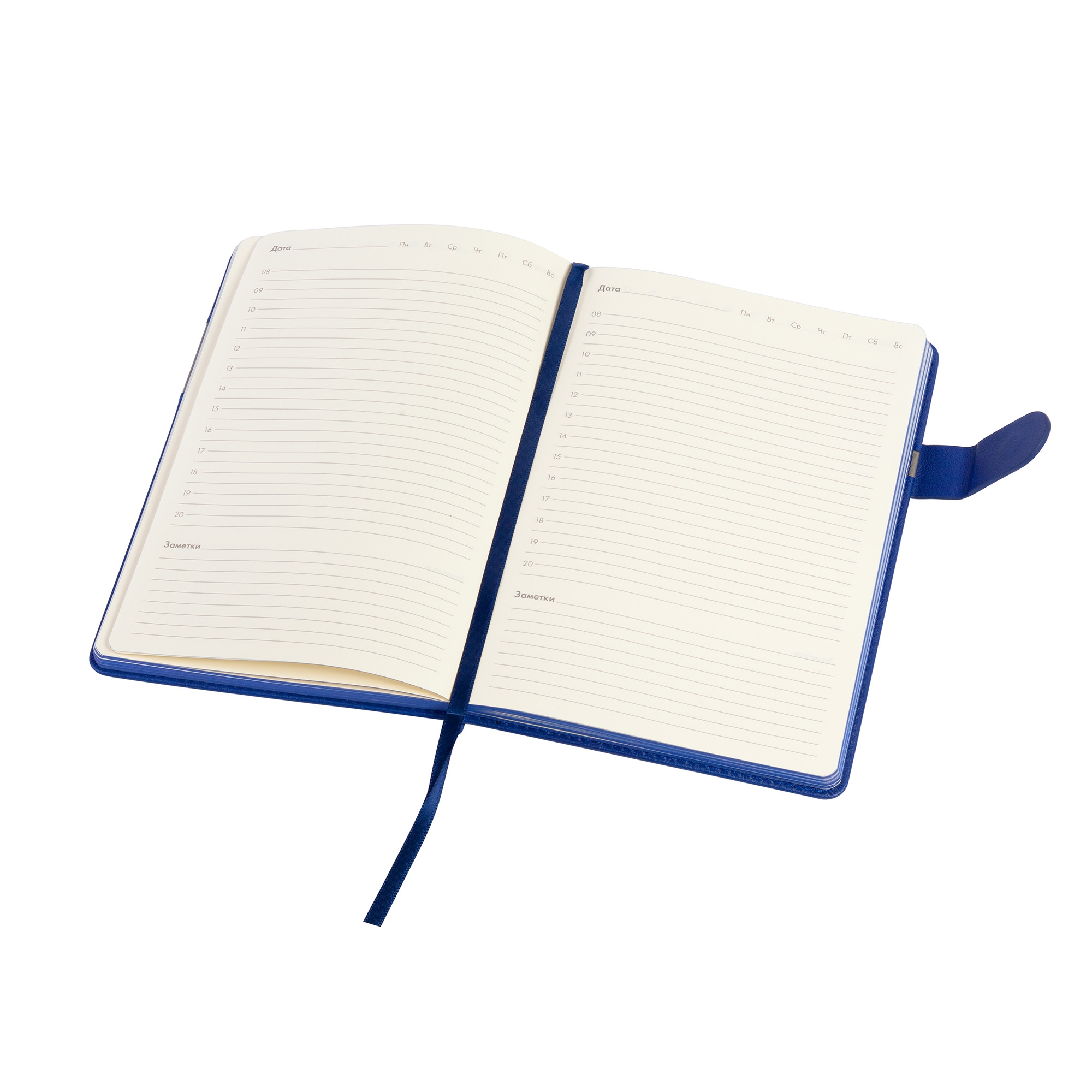 Ежедневник недатированный "Бари", формат А5, синий, кожзам
