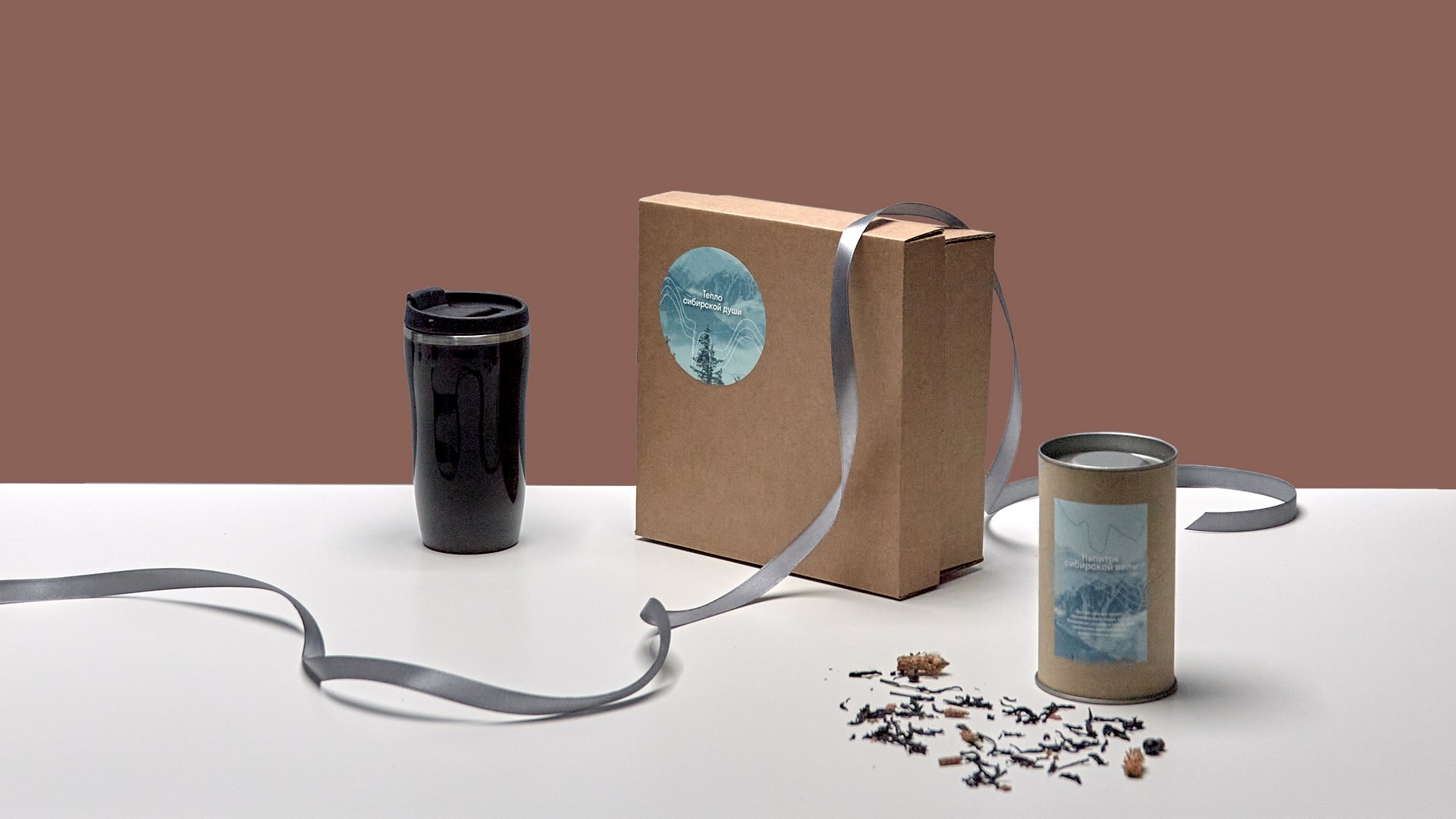 Подарочный набор «Энергия Сибири», мгк бурый, термостакан: крышка, корпус - пластик; внутренняя колба - пищевая сталь. чай черный ароматизированный «сила сибири»