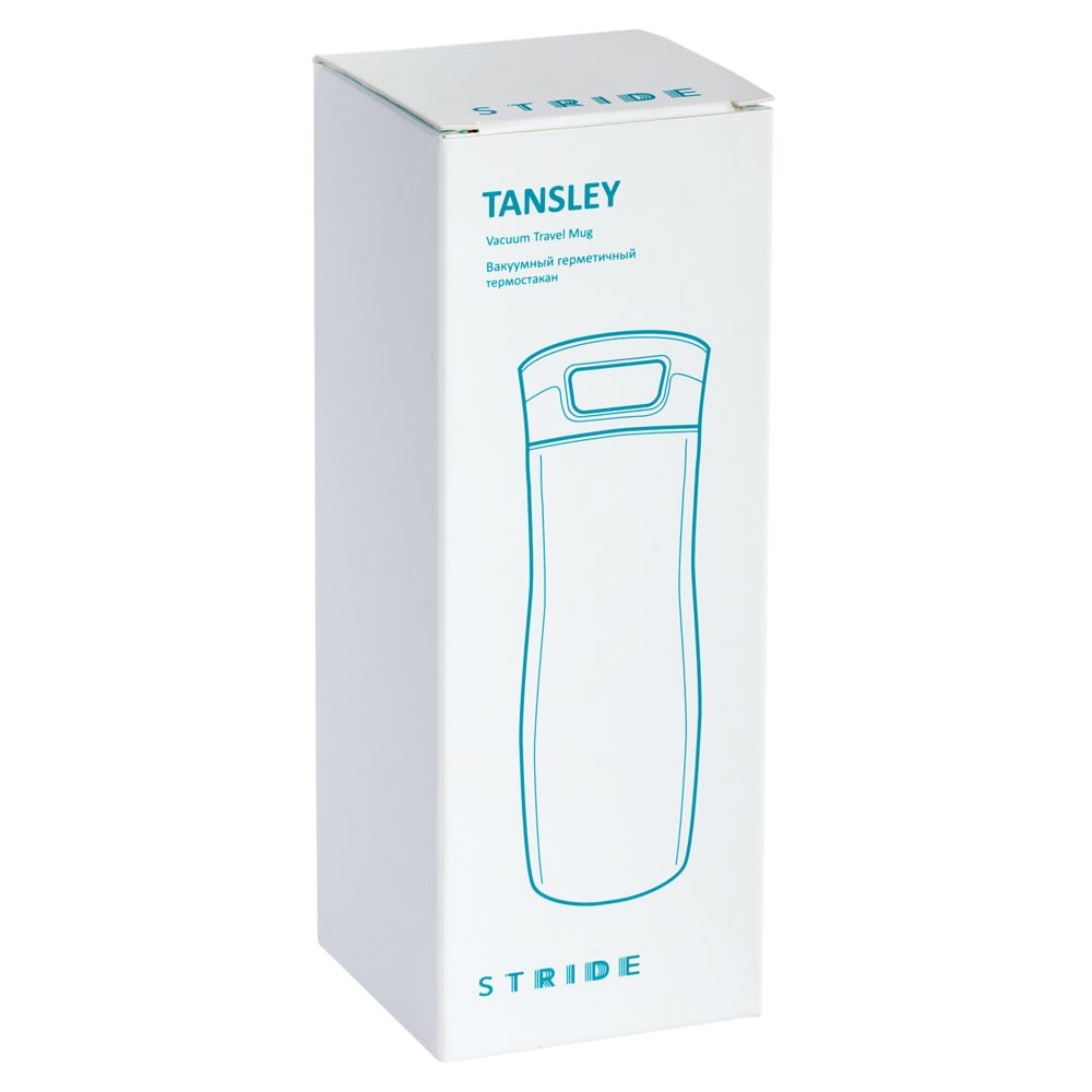 Термостакан Tansley ver.2, герметичный, вакуумный, серебристый, серебристый