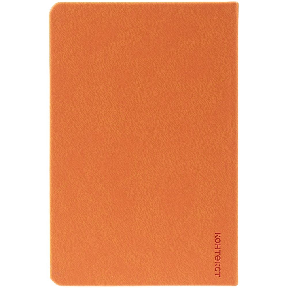 Ежедневник Base Mini, недатированный, оранжевый, оранжевый, кожзам