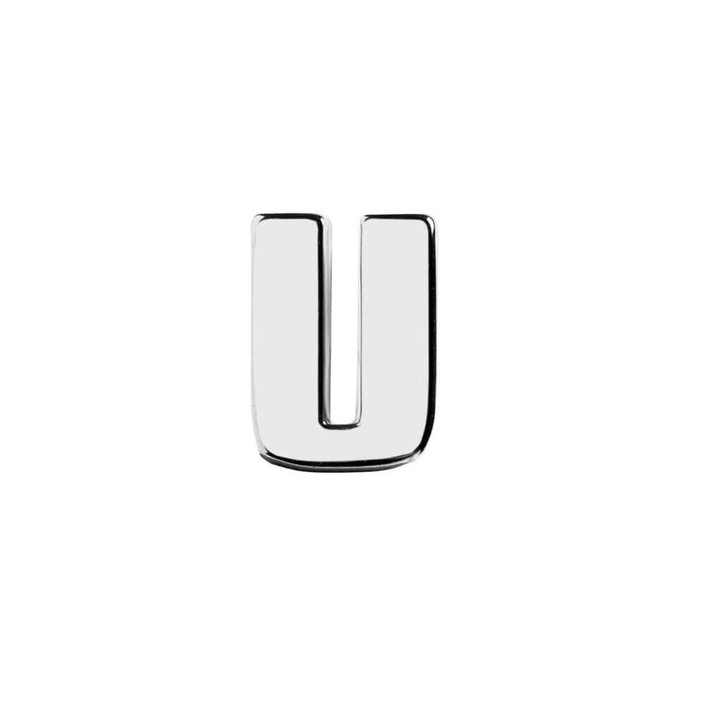 Элемент брелка-конструктора «Буква П» или «Буква U», металл