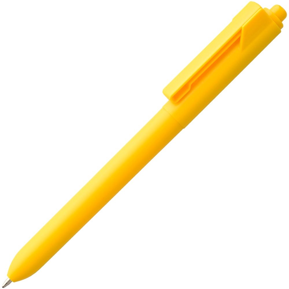 Набор Bright Idea, желтый, желтый, искусственная кожа; пластик; переплетный картон