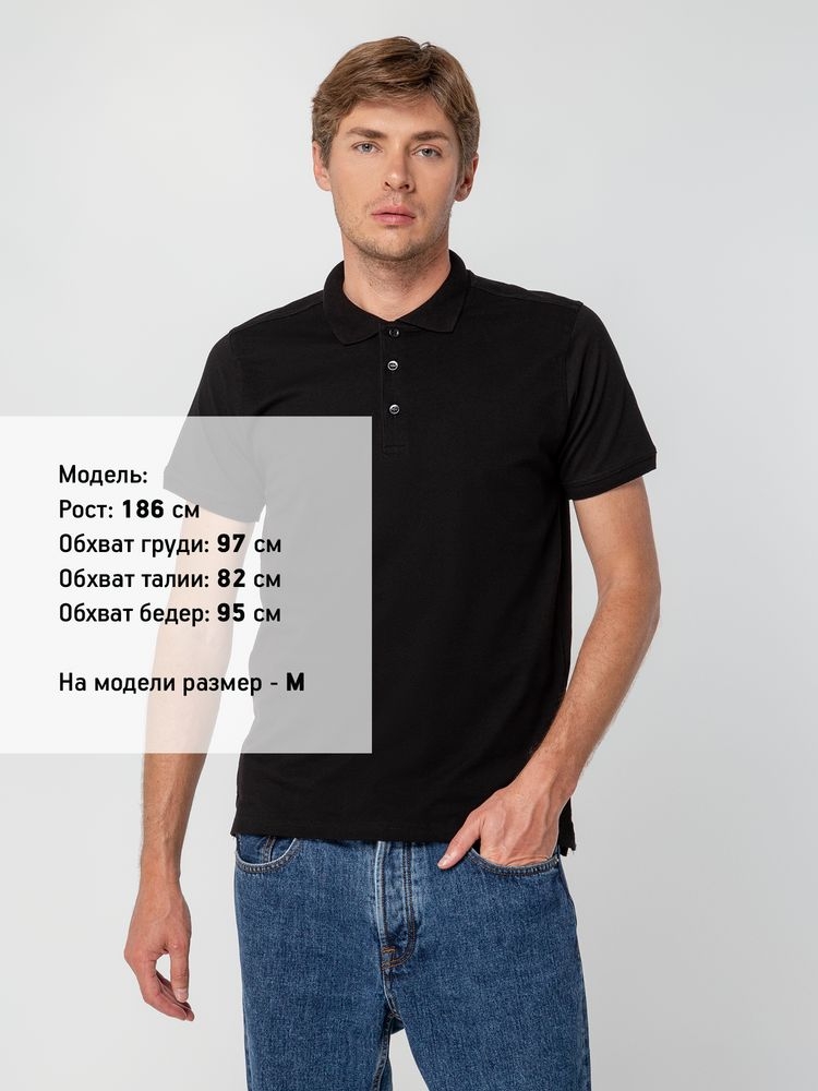 Рубашка поло мужская Virma Stretch, черная, черный, плотность 200 г/м²; пике, хлопок 95%; эластан 5%
